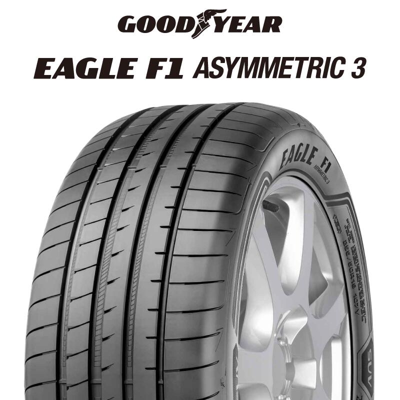 【取付対象】【2本以上からの販売】グッドイヤー EAGLE F1 ASYMMETRIC3 イーグル F1 アシメトリック3 XL AO 正規品 新車装着 サマータイヤ 215/45R17 1本価格 タイヤのみ サマータイヤ 17インチ