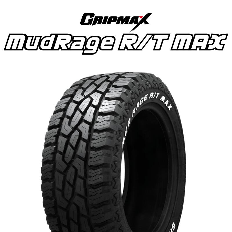 【取付対象】【2本以上からの販売】GRIPMAX MUD Rage RT R/T MAX ホワイトレター 225/65R17 1本価格 タイヤのみ サマータイヤ 17インチ