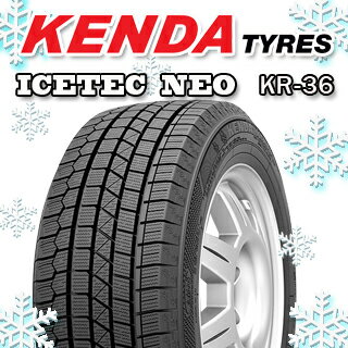 【取付対象】【2本以上からの販売】KENDA ケンダ KR36 ICETEC NEO アイステックネオ 2023年製 スタッドレスタイヤ 175/80R16 1本価格 タイヤのみ スタッドレスタイヤ 16インチ