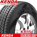 【取付対象】【2本以上からの販売】KENDA ケンダ KR15 KLEVER HP H/P サマータイヤ 215/70R16 1本価格 タイヤのみ サマータイヤ 16インチ