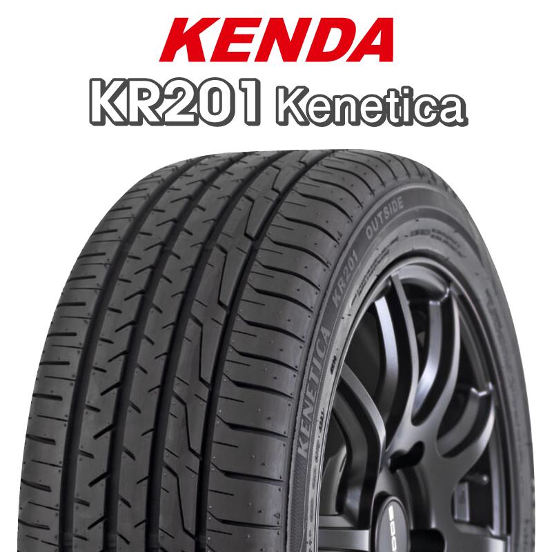 【取付対象】【2本以上からの販売】KENDA ケンダ KENETICA KR201 サマータイヤ 195/65R15 1本価格 タイヤのみ サマータイヤ 15インチ