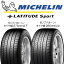 ڼоݡۡ2ܰʾ夫ۥߥ LATITUDE SPORT 99V AO  235/55R17 1ܲ Τ ޡ 17