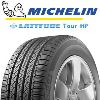 【取付対象】【2本以上からの販売】ミシュラン LATITUDE TOUR HP 98H 正規 215/65R16 1本価格 タイヤのみ サマータイヤ 16インチ