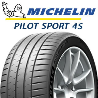 ミシュラン PILOT SPORT4S N0 サマータイヤ 245/35R20WEDS WedsSport ウェッズ スポーツ FT-117 ホイールセット 4本 20インチ 20 X 8.5 +45 5穴 114.3