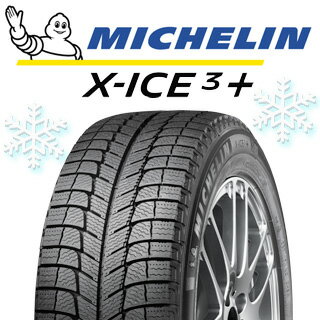 ミシュラン X-ICE XI3+ スリープラス エックスアイス スタッドレスタイヤ 235/55R19BLEST Bahnsport Type505 ホイール 4本セット 19インチ 19 X 8.5 +43 5穴 114.3