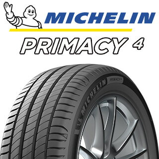 ミシュラン PRIMACY4 プライマシー4 サマータイヤ 205/65R16 MLJ XTREME-J エクストリームJ XJ03 ホイールセット 4本 16インチ 16 X 7 +35 5穴 114.3