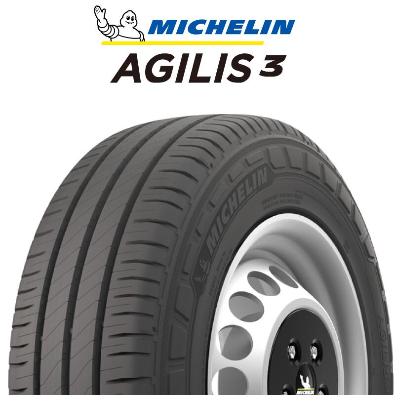 【取付対象】【2本以上からの販売】ミシュラン アジリス3 AGILIS3 正規品 サマータイヤ 165/80R14 97*95 1本価格 タイヤのみ サマータイヤ 14インチ