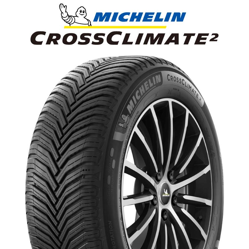 ڼоݡۡ2ܰʾ夫ۥߥ CROSSCLIMATE2 饤ᥤ2 륷󥿥 103Y XL  235/55R17 1ܲ Τ 륷󥿥 17