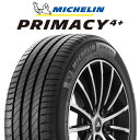 タイヤメーカーミシュランタイヤパターンPRIMACY4+ プライマシー4+ 92W 正規タイヤサイズ215/50R18 92 W タイヤ商品紹介受注(予約)開始日 2022/2/1MICHELIN PRIMACY4+ 新品 タイヤ種別サマータイヤ備考■表示価格はタイヤのみ税込み1本の価格です■ご注文の際は数量4のご注文で4本となります■稀にメーカー都合により欠品等御座いますので お急ぎの場合は予めご注文前に納期のお問い合 わせをお願いします。■発送の場合は送料無料 です（北海道・本州・九州）沖縄等の離島は別途中継手数料をお見積りします。 ■ ご購入後の商品の変更、返品、交換は できませんので予めご了承下さい。 ■ ご注文の際には マッチング 確認の為、車種名、型式、グレード、純正タイヤサイズ、ノーマル車高、ローダウン等お車情報の詳細をご連絡ください。 ■ 掲載している商品画像はイメージです。画像イメージと商品現物の相違による返品、交換は一切お受けできません。■ 新品タイヤです。【18インチ】タイヤ単品　タイヤのみ。お問合せ先株式会社タイヤスクエアミツヤ愛知県西尾市一色町味浜東下浜21-3TEL 0563-72-8151FAX 0563-72-9031受付時間 月曜から土曜　9時から19時定休日　日曜日 祝日https://item.rakuten.co.jp/tireshop/商品番号/現在ご覧頂いているURLが、上記以外であれば偽サイト・不正コピーサイトです。当店では下記の車種を想定しています、記載がない場合は↑上記↑画像をクリックして検索してください。トヨタアベンシス/ワゴンZRT-272W 11年9月〜NEW --- トヨタヤリス クロス20年8月〜 --- マツダCX-315年2月〜 DK系 --- フォルクスワーゲンT-ROC20年7月〜 3DA-A1DEF ---