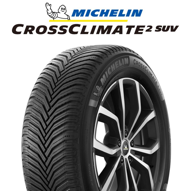 ミシュラン CROSSCLIMATE2 SUV クロスクライメイト2 SUV オールシーズンタイヤ 92W 正規 215/50R18 ENKEI エンケイ PerformanceLine PF06 BK ホイール 18インチ 18 X 8.0J +45 5穴 114.3 2