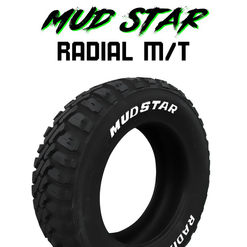 【取付対象】【2本以上からの販売】MUDSTAR マッドスターRADIAL MT M/T ホワイトレター 205/60R16 1本価格 タイヤのみ サマータイヤ 16インチ