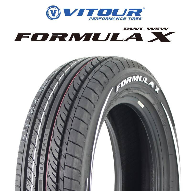 【取付対象】【2本以上からの販売】VITOUR FORMULA X RWL-WSW ホワイトレター 納期要確認商品 215/60R16 1本価格 タイヤのみ サマータイヤ 16インチ