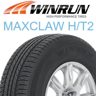 【取付対象】【2本以上からの販売】WINRUN MAXCLAW H/T2 サマータイヤ 255/70R18 1本価格 タイヤのみ サマータイヤ 18インチ