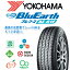 11/300ΤĤ 2ܰʾ夫YOKOHAMA F8329 襳ϥ BluEarth AE01F 205/60R16 1ܲ Τ ޡ 16