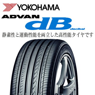 YOKOHAMA ヨコハマ アドバン デシベル V551 dB サマータイヤ 245/35R20WEDS WedsSport ウェッズ スポーツ FT-117 ホイールセット 4本 20インチ 20 X 8.5 +45 5穴 114.3