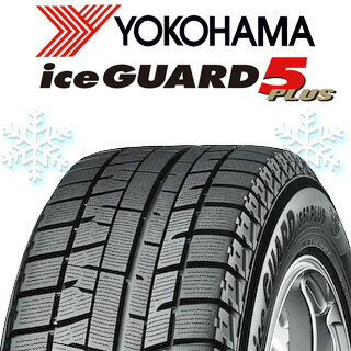 【5/10 Rカードで最大46倍】 エアウェイブ YOKOHAMA ice GUARD5+ IG50プラス アイスガード ヨコハマ スタッドレスタイヤ 185/65R14 WEDS LEONIS レオニス GX ウェッズ ホイールセット 14インチ 14 X 5.5J +42 4穴 100