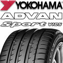 【取付対象】【2本以上からの販売】YOKOHAMA R4284 ヨコハマ ADVAN Sport V105 225/45R19 1本価格 タイヤのみ サマータイヤ 19インチ