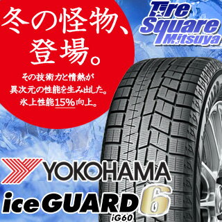 YOKOHAMA ヨコハマ ice GUARD6 アイスガード ig60 215/65R16MKW MK-46 M/L+ ミルドブラック ホイール 4本セット 16インチ 16 X 7 +42 5穴 114.3