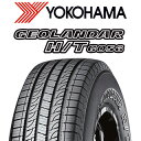 【取付対象】【2本以上からの販売】YOKOHAMA F9416 ヨコハマ GEOLANDAR HT G056 H/T 215/70R15 1本価格 タイヤのみ サマータイヤ 15インチ