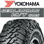 1/10Ͻꥻ롪ݥͭ 2ܰʾ夫YOKOHAMA E5135 襳ϥ GEOLANDAR MT G003 M/T 195R16 195/*R16 1ܲ Τ ޡ 16