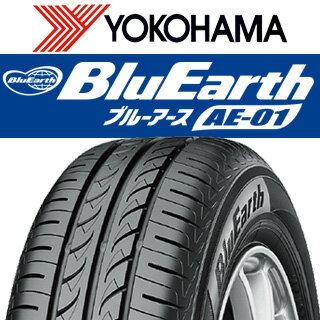 【取付対象】【2本以上からの販売】YOKOHAMA F4419 ヨコハマ BluEarth AE01 165/65R13 1本価格 タイヤのみ サマータイヤ 13インチ