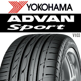 YOKOHAMA ADVAN Sport V103 MO サマータイヤ 225/45R17 BLEST BAHNS TECH Jizelis FVP ホイールセット 4本 17インチ 17 X 7 +50 5穴 100