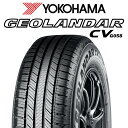 【取付対象】【2本以上からの販売】YOKOHAMA R5718 ヨコハマ GEOLANDAR CV G058 175/80R16 1本価格 タイヤのみ サマータイヤ 16インチ