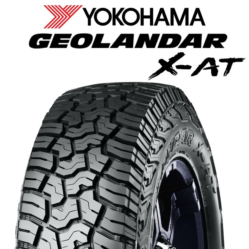 【取付対象】【2本以上からの販売】YOKOHAMA E5352 ヨコハマ GEOLANDAR X-AT G016 アウトラインホワイトレター 235/70R16 1本価格 タイヤのみ サマータイヤ 16インチ