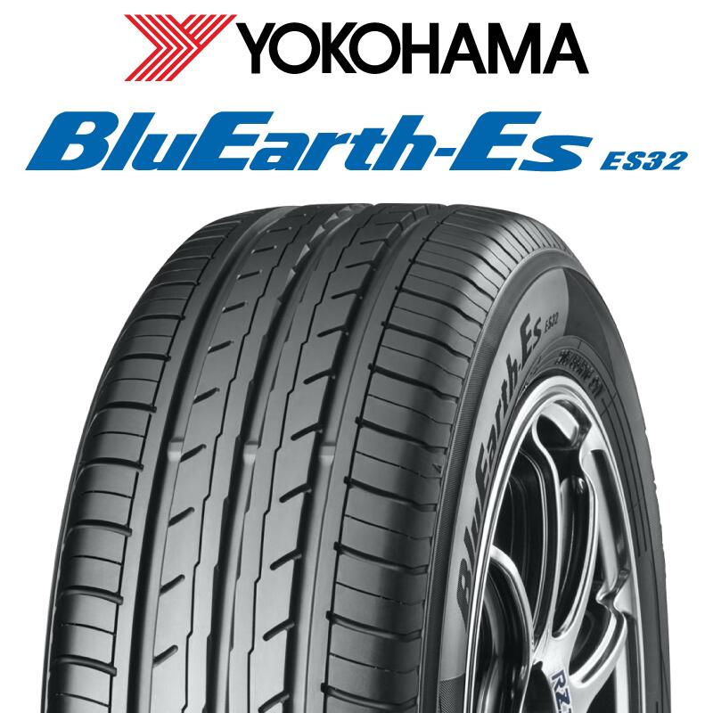 【取付対象】【2本以上からの販売】YOKOHAMA R6267 ヨコハマ BluEarth-Es ES32 165/65R13 1本価格 タイヤのみ サマータイヤ 13インチ