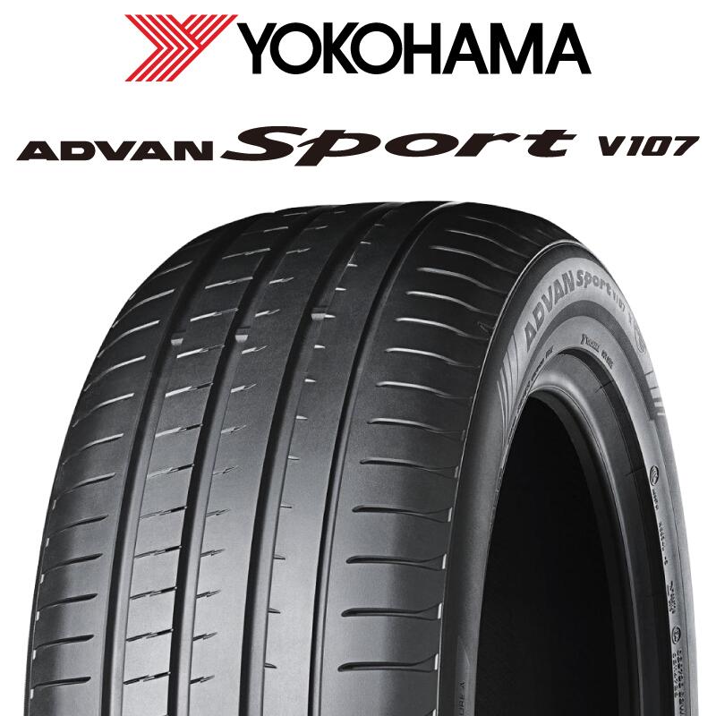 【取付対象】【2本以上からの販売】YOKOHAMA R7572 ADVAN アドバン Sport スポーツ V107 235/35R20 1本価格 タイヤのみ サマータイヤ 20インチ