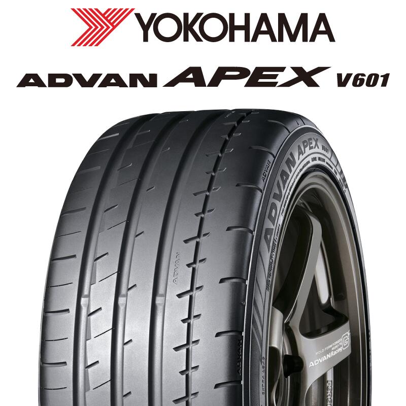 【取付対象】【2本以上からの販売】YOKOHAMA R5555 ヨコハマ ADVAN APEX V601 245/40R20 1本価格 タイヤのみ サマータイヤ 20インチ