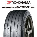 【取付対象】【2本以上からの販売】YOKOHAMA R5578 ヨコハマ ADVAN APEX V601 225/35R19 1本価格 タイヤのみ サマータイヤ 19インチ