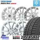 2025年製 TOYO オブザーブ ギズ2 〇 OBSERVE GIZ2 スタッドレス ミツヤ 215/45R17 おまかせアルミホイール おまかせセット17インチ 1セット 新品タイヤ+新品アルミホイール