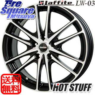 プレマシー HotStuff ラフィット LW-03 ホイールセット 15インチ 4月末迄特価 15 X 6.0J +43 5穴 114.3TOYOTIRES トーヨー ナノエナジー3プラス NANOENERGY3plus サマータイヤ 195/60R15