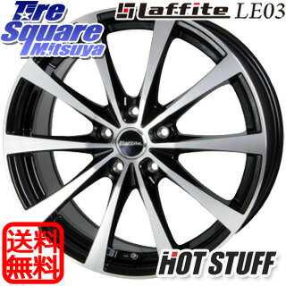 ブリヂストン NEXTRY ネクストリー サマータイヤ 225/50R17 HotStuff Laffite ラフィット LE-03 ホイールセット 4本 17インチ ●3月末迄特価 17 X 7 +55 5穴 114.3