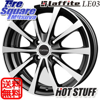 DUNLOP ダンロップ LEMANS5 ルマンV LM705 サマータイヤ 185/55R15HotStuff Laffite ラフィット LE-03 ホイール 4本セット 15インチ 15 X 5.5 +43 4穴 100