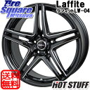 YOKOHAMA ADVAN dB V552 ヨコハマ アドバン デシベル サマータイヤ 215/55R17 HotStuff Laffite ラフィット LW-04 4本 ホイールセット 17インチ 17 X 7 +38 5穴 114.3