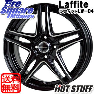 DUNLOP ダンロップ WINTER MAXX 02 ウィンターマックス WM02 175/65R15HotStuff Laffite ラフィット LW-04 ホイール 4本セット 15インチ 15 X 5.5 +50 4穴 100