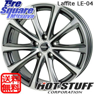 コンチネンタル Viking Contact 7 バイキングコンタクト7 スタッドレスタイヤ 225/55R18 HotStuff Laffite ラフィット LE-04 ホイールセット 4本 18インチ ●3月末迄特価 18 X 7 +48 5穴 114.3