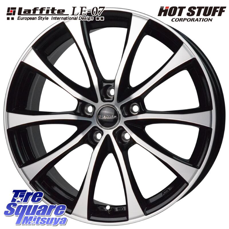 HotStuff Laffite LE-07 ラフィット LE07 ホイール 17インチ 17 X 7.0J +38 5穴 114.3 ホイールのみ 4本価格 RAV4