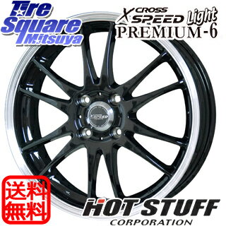 ミシュラン エナジーセイバープラス サマータイヤ 165/65R14 HotStuff クロススピードプレミアム6 軽量 4本 ホイールセット 14インチ 14 X 4.5 +43 4穴 100