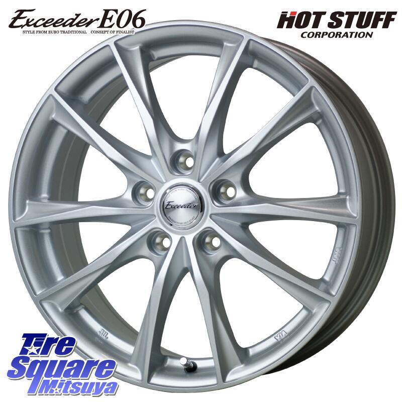 HotStuff エクシーダー E06 ホイール 19インチ 19 X 8.0J +42 5穴 114.3 ホイールのみ 4本価格 RAV4