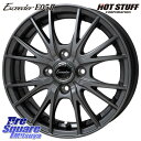 KENDA P_ KENETICA 4S KR202 I[V[Y^C 205/55R16 HotStuff Exceeder E05-2 zC[ 16C` 16 X 6.0J +45 4 100 ANA I[