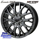 HotStuff Exceeder E05-2 zC[ 17C` 17 X 7.0J +45 5 100 ObhC[ EfficientGrip Performance GtBVFgObv ptH[}X Ki Vԑ T}[^C 225/55R17