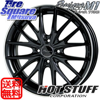 TOYOTIRES トーヨー タイヤ SD-7 サマータイヤ 185/55R15HotStuff Precious AST M1 プレシャス　アスト ホイール 4本セット 15インチ 15 X 5.5 +45 4穴 100