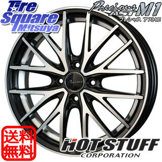 KENDA ケンダ KOMET PLUS KR23 サマータイヤ 165/65R14 HotStuff Precious AST M1 プレシャス　アスト ホイールセット 4本 14インチ 14 X 4.5 +45 4穴 100