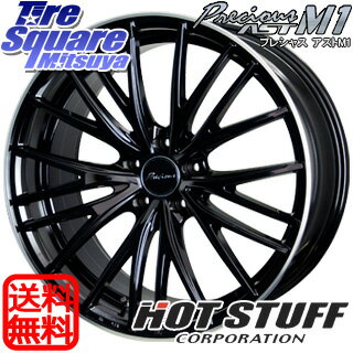 ピレリ ICE ASIMMETRICO plus アイスアシンメトリコプラス 2018年 スタッドレス スタッドレスタイヤ 225/45R18 HotStuff Precious AST M1 プレシャス　アスト ホイールセット 4本 18インチ 18 X 7 +48 5穴 114.3