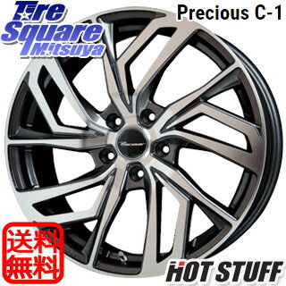 DUNLOP ダンロップ ディレッツァ Z3 DIREZZA サマータイヤ 225/40R18 HotStuff プレシャス Precious C-1 4本 ホイールセット 18 X 7.5 +38 5穴 114.3