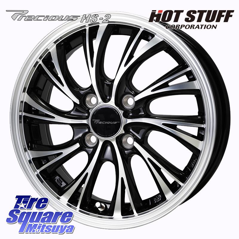 HotStuff Precious HS-2 ホイール 14インチ 14 X 4.5J +45 4穴 100 YOKOHAMA ヨコハマ ブルーアース コンパクト RV03CK 165/60R14