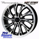 HotStuff Precious HS-2 zC[ 15C` 15 X 5.5J +43 4 100 YOKOHAMA R5716 Rn} GEOLANDAR CV G058 165/60R15 nX[ [~[